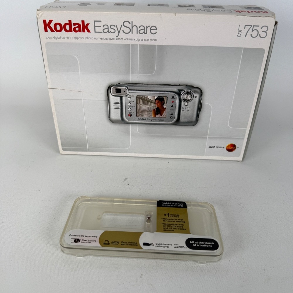 Kodak Dock Insert Custom EasyShare Clear LS753